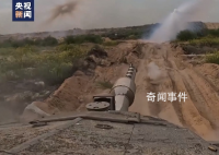美國宣布增兵中東 不會駐扎在以色列