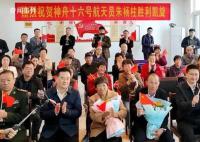 朱楊柱:回家的感覺真好