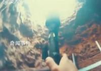 哈馬斯發布“地道作戰”視頻
