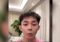 男演員控訴李佳琦直播間侵犯肖像權
