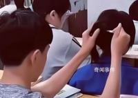 女孩連續3天被后桌擠壓抓頭發 頻頻受到欺凌