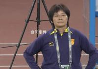 女足替補隊員忘帶參賽證延誤上場