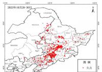 秸稈焚燒引發東北空氣重污染 秸稈焚燒是東北地區此輪重污染的主要原因