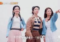 楊紫發個正常朋友圈被80個好友擔心