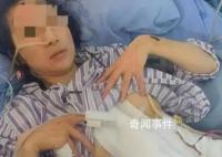 2年遭家暴16次女子不滿傷殘鑒定 案件仍在偵查中