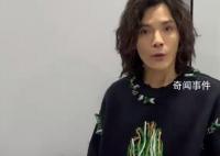 向太吐槽cos她的人衣服太low了