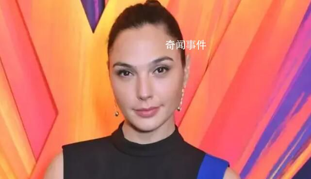 “神奇女俠”加入以軍?美媒辟謠