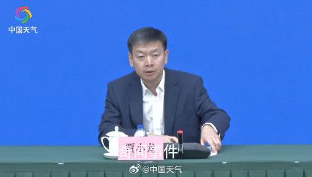 中等強度厄爾尼諾事件即將形成 厄爾尼諾對我國冬季氣候有何影響