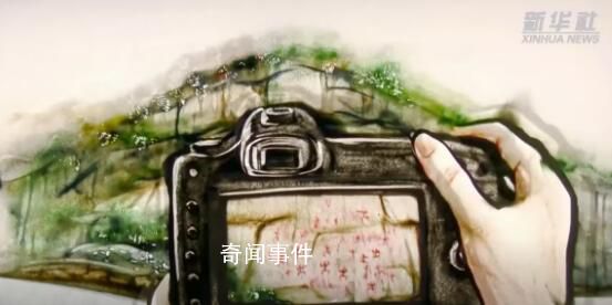 赴一場“穿越千年”的青春邀約