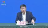中等強度厄爾尼諾事件即將形成 厄爾尼諾對我國冬季氣候有何影響