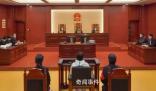 勞榮枝案死刑復核仍未出 宣判近1年