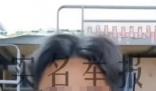 舉報(bào)助學(xué)金評(píng)定不公學(xué)生搬離宿舍 引發(fā)熱議