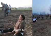 種植戶藥材遭村民哄搶 官方通報