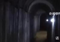 傳說(shuō)中500公里長(zhǎng)的加沙地道長(zhǎng)啥樣 哈馬斯是否曾利用地道突襲以色列