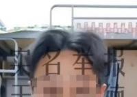 舉報助學金評定不公學生搬離宿舍 引發熱議
