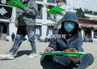 男子因高額彩禮退婚 拿錢辭職旅行