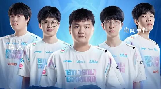 全華班big3:2險勝韓國gen