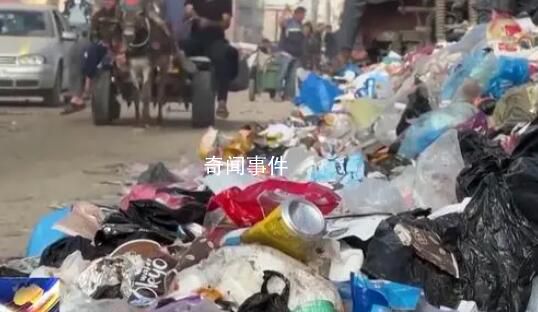 加沙孩子被迫喝平時驢都不喝的水 未來和生存都受到了威脅