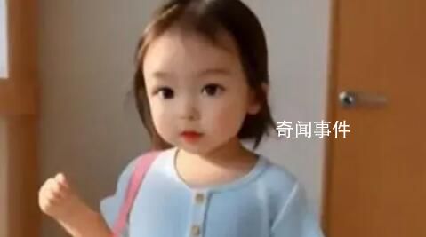 AI動畫生成普通女孩的一生 看著看著就落淚了
