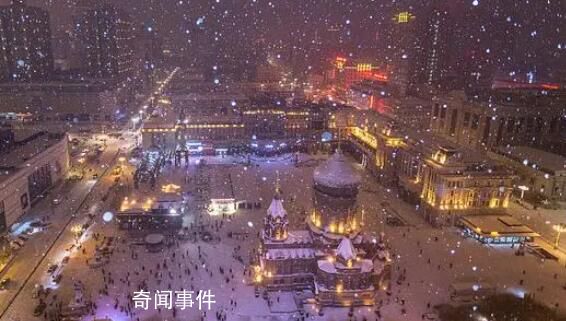 黑龍江局地暴雪或破歷史極值 哈爾濱地區(qū)將出現(xiàn)凍雨