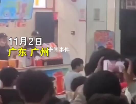 蜜雪冰城回應店員歧視大專生 蜜雪冰城將持續關注