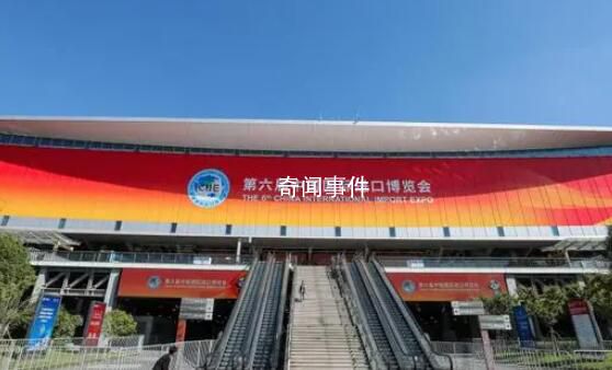 全球共赴東方之約 第六屆中國國際進(jìn)口博覽會即將舉行