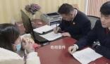 47歲女子為逃避刑罰多次掐點懷孕
