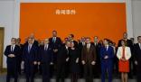 克羅地亞外長試圖親吻德國女外長 引發(fā)爭議