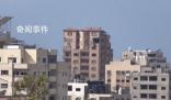 法國(guó)駐加沙機(jī)構(gòu)遭以色列空襲 墻壁出現(xiàn)大洞