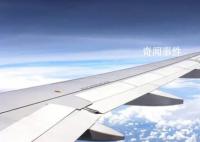 桂林國資委回應桂林航空停航