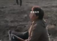 河南被搶藥材基本追回 損失約3萬
