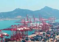 金融工作怎么干?梳理新部署