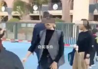 合肥通報“小學1年級學生校內死亡”