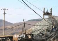 煤礦火化遺體瞞報事故36人被問責