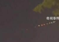 杭州天空現(xiàn)鏈狀不明飛行物 這次還是彩色的
