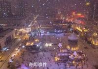 黑龍江局地暴雪或破歷史極值 哈爾濱地區(qū)將出現(xiàn)凍雨