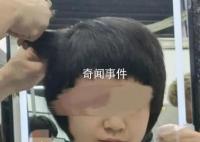 18歲女生“洗剪吹”后大哭 引發熱議