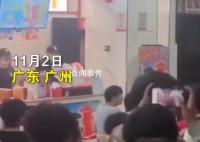 蜜雪冰城回應店員歧視大專生 蜜雪冰城將持續關注