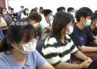 當事人回應獲評助學金后堅持舉報 目前相關核查正在進行中