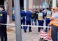 昆明兩名環衛工人在垃圾站身亡 此事初步調查為安全事故
