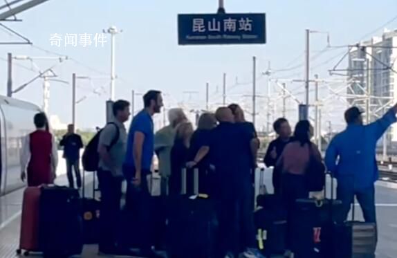 美代表團(tuán)稱訪華行大開眼界