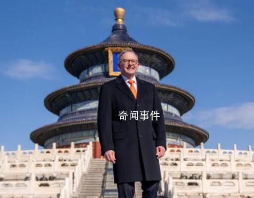 澳總理和外長(zhǎng)參觀天壇 并發(fā)文談澳中關(guān)系
