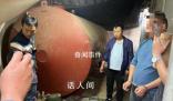 父子倆5.2元購入汽油6.7元出售 涉嫌非法經營罪