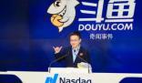 斗魚方面證實(shí)CEO陳少杰失聯(lián)已近3周