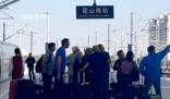 美代表團稱訪華行大開眼界