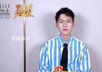 劉昊然回應一部手機用五六年 引起了網友們的好奇和熱議