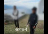 游客稱洱海公園最好地段禁止進入