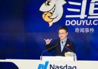 斗魚方面證實CEO陳少杰失聯已近3周