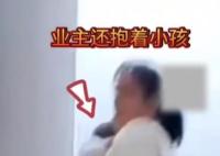 物業回應高樓電梯損壞業主爬樓