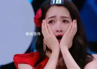 關曉彤生日被整蠱 節目組整蠱過度惹眾怒